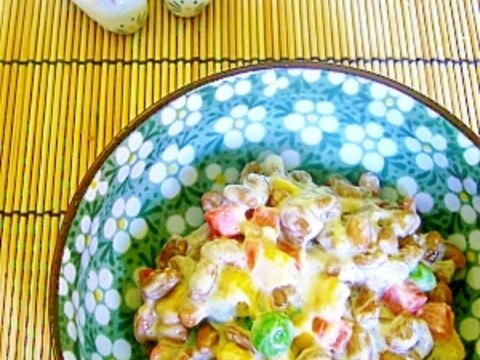 【納豆】ミックスベジタブル＋からしマヨネーズ